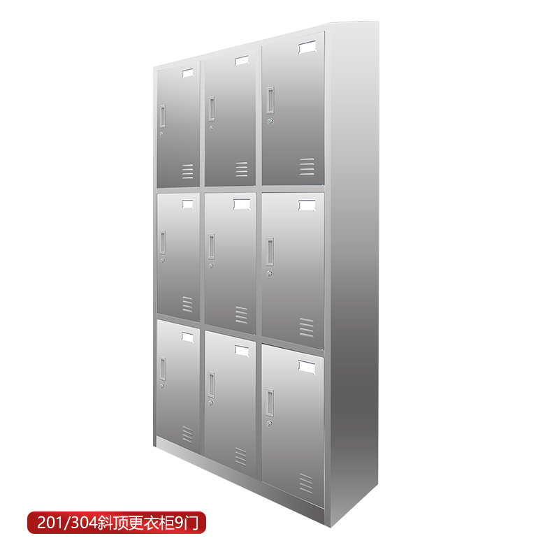 不锈钢9门斜顶更衣柜